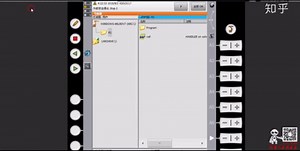 kuka机器人操作教学-示教器界面介绍