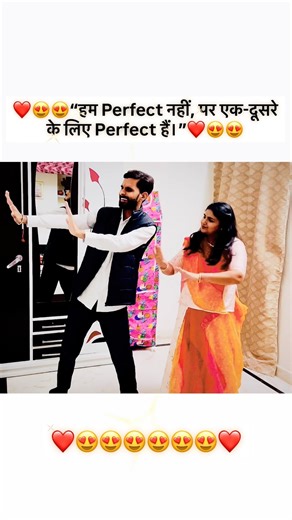 Kisi disco mein jaaye | couple dance | wedding couple dance | rajputi couple dance | sangeet