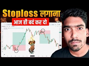 Intraday Live Trading | First Trade In CoinDCX | Loss Recover Strategy 📈 | Easy Way