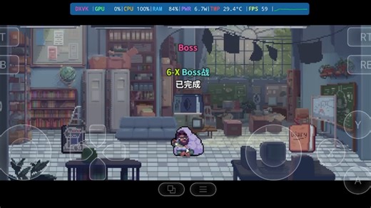 6-XBoss战完美通关（主包实力不够，只能用极简了）