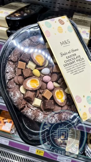 This might be the most dangerous dessert ever… 🍫🍕 Bake-at-home Chocolate Pizza Warm. Gooey. Ridiculously good. Someone needs to stop me eating the whole thing 😭 Would you buy this? Unofficial fun concept – not affiliated with M&S Not real. AI powered concept. This is not a store. #FoodTok #DessertPizza #ChocolateTok #SweetTreat #viralfood