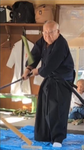 円心流居合剣法据物斬・高段師範による竹試斬