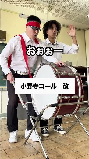 小野寺コール改-テセサクch