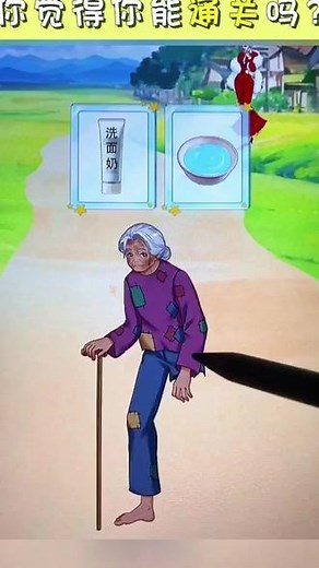 2024女生新游推荐：换装合成，无需下载，点击即玩！