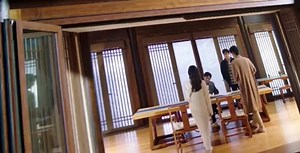 Cute Programmer S01 E30