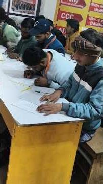 Monthly Assessment Test RamaTechnicalCollegeGonda#MonthlyExamination#MonthlyTest#MonthlyAssessment