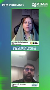 Saudi Arabia's Almosafer on the New Age of Tourism in the Middle East - Adeeba Khalid Jadoon & Muzammil Ahussain. #ptmpodacst #travelpodcast | Pakistan Travel Mart