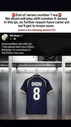 Is the Era of No. 7 Over? MS Dhoni Stuns Fans with Jersey No. 8 Tease! 🏏#transition