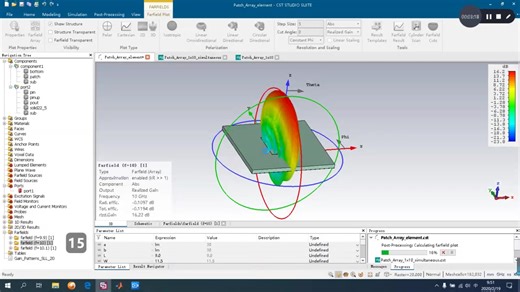 CST快速入门——阵列分析（微带天线）