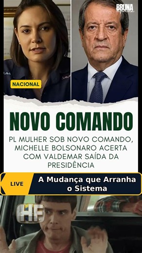 O Que Michelle Bolsonaro Planeja Agora #política #revelação