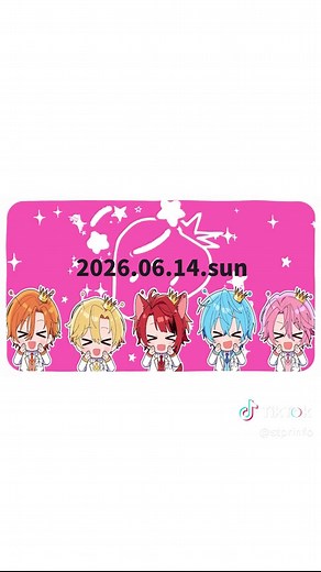 すとぷり新曲「イヤイヤ星人」MV＆配信リリース｜6/14発表