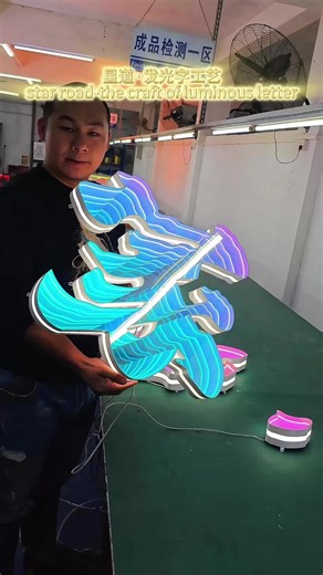 Do you know what is the new and popular signage technology at China? #signagedesign #signage #ledneon #ledlight #signature #lightbox #ledsign #neonlight #diyideas #signshop #signmaking #lamplight #lampmanufacturer #ledlightstrip #logodesign #signageinstall #signagemarking #signagedesign #LED #fp #Technology #renovation #company #shop #sourcefactory