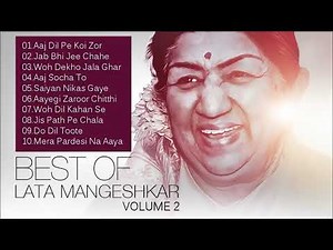 लता मंगेशकर के सदाबहार हिंदी गीत Evergreen Hindi Songs Of Lata Mangeshkar II 2019