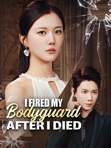 #RebirthDrama #FakeIdentity #TwistedLove #ShortDramaSeries #TikTokDrama #PlotTwist #RomanticDrama #DramaSerie #MustWatch #SuspenseRomance #DarkRomance #BetrayalAndRevenge #Love #LuxuryDrama #EmotionalDrama