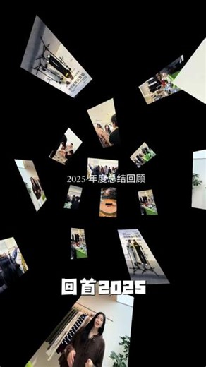 MIINFOS幂弗思｜2025年品牌回顾#服装人 #幂弗思 #原创设计师品牌 #深圳南油 #南油聚道