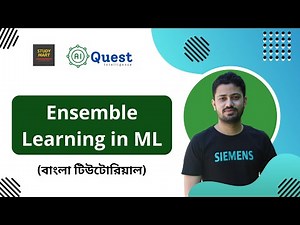 Ensemble Learning in Machine Learning: A Gentle Introduction to Ensemble Learning Algorithms
