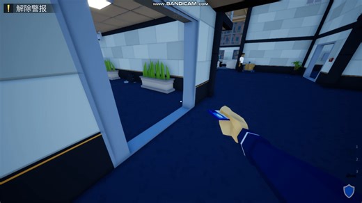 独臂强盗 one-armed robber 用黑客抢大银行攻略