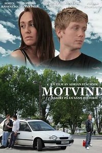Motvind - Movie