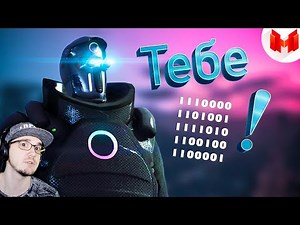 Мармок ► GTA 5 Roleplay - Тебе 1110000 1101001 1111010 1100100 1100001! \\ Marmok | Реакция