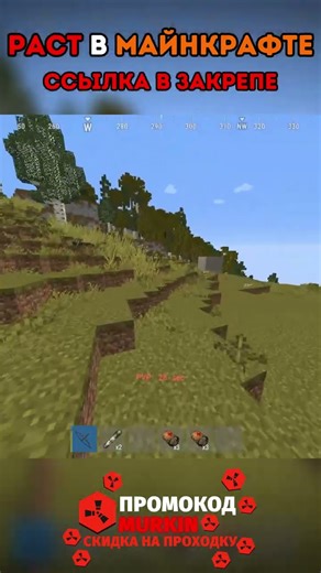 Rustex Remake - ПЕРЕСТРЕЛКИ в РАСТ