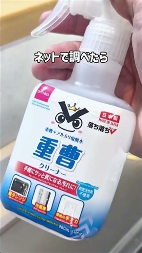 コーキングの黄ばみ一瞬で消えた✨力いらずで真っ白に！神すぎる裏ワザ✨キッチンが見違える掃除術✨