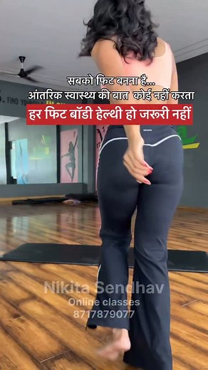 52K views · 387 reactions | Comment “ YES “ to get the details . | Nikita Sendhav | Facebook