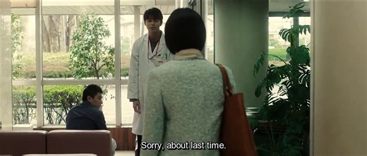 Foreboding (2018) Watch HD - Part 01