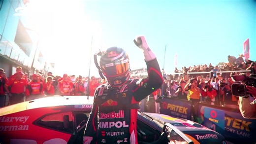 SuperView Promotion | Supercars