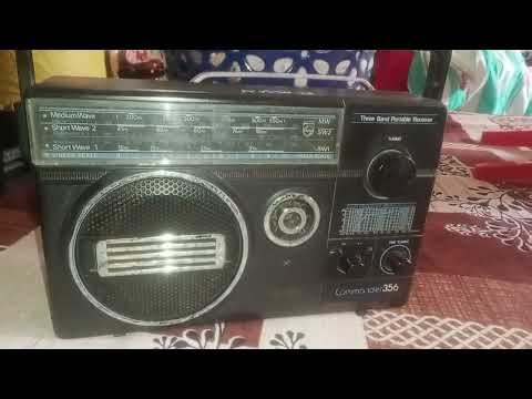 Philips commander 356