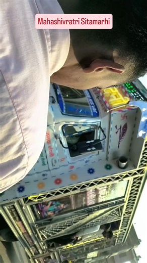 Instagram video by STM ram ji gupta • Feb 15, 2026 at 10:04 PM