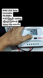34K views · 610 reactions | RING 20A Solar Controller 48,000ks...