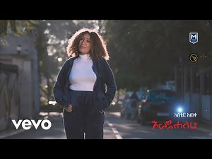 New Ethiopian Music Video _ አስቴር አወቀ _ እወድሃለሁ _ Aster aweke 2024