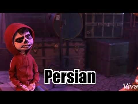 “Coco” |Give me your best grito (One-line multilanguage)