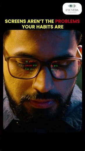 Screens Are Not Actually Damaging Your Eyes