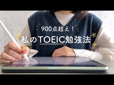 #23 個人的な目標(2025年)note/英語学習