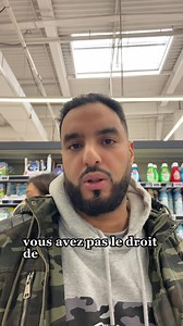 574K views · 4.6K reactions | Mauvaise expérience chez Auchan : Accident, plainte et refus de vidéos de surveillance  Malgré le dépôt de plainte, les responsables de la sécurité ont refusé de fournir les vidéos de surveillance.  Partagez pour sensibiliser ! #Auchan | Rachid web | Facebook