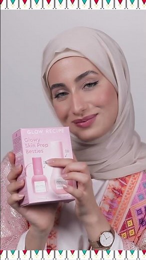 Eid gift guide from Sephora - Choose the most beautiful and luxurious gift sets for Eid from Sephora