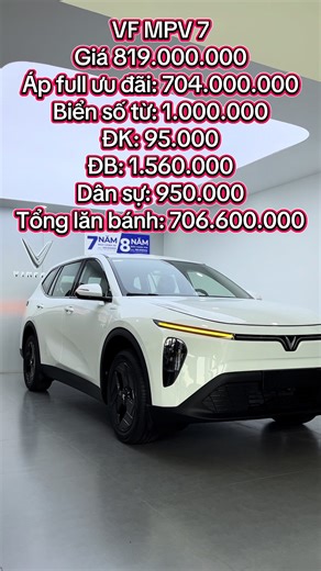 Khuyến mại hấp dẫn VF MPV 7 cho gia đình bạn