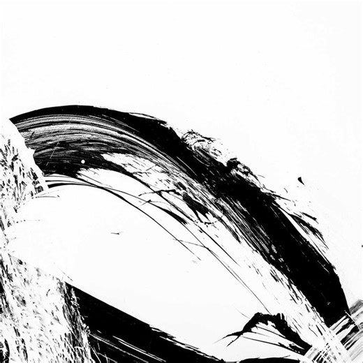 Acimo - Serial