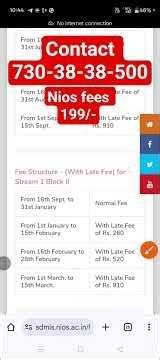 nios Admission fees 2026 | nios online fees