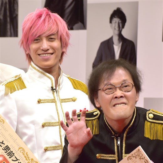 4年ぶり復活『よしもと男前ブサイクランキング』EXIT兼近＆アインシュタイン稲田が1位