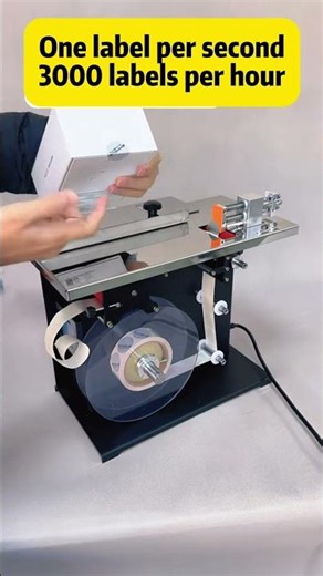Labeling tool for small and medium-sized business owners #machine #label #CornerLabeling