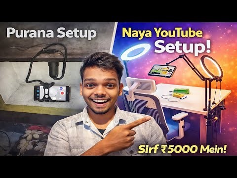 😍Making New Studio From YouTube Money 🔥