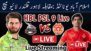 34K views · 2.5K reactions | PSL 9 LIVE | LQ Vs IU LIVE | LIVE MATCH...