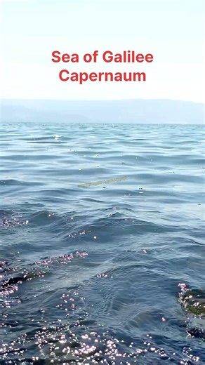 31K views · 3.3K reactions | Fascinating Sea of Galilee… Capernaum, the home town of Jesus… | Visit Israel From Your Home | Facebook