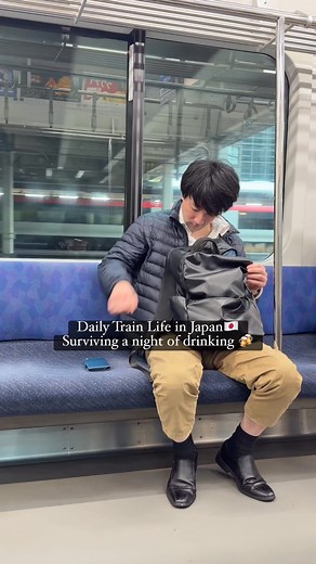 2.5K views · 15 shares | Daily Train Life in Japan Surviving a night of drinking  #japan #culture #myjapanlife #contentcreator #beer #trains #Respect | My Japan Life | Facebook