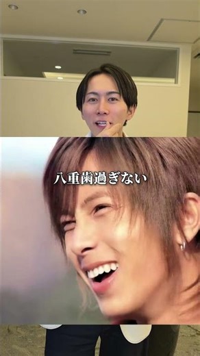 Yamapi is so awesome!!