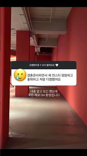 '러브캐처' 김지연 vs 롯데 정철원, '양육권' 두고 사생결단… "끝까지 지킨다"#김지연 #정철원 #러브캐처 #롯데자이언츠 #이혼소송 #양육권 #외도폭로