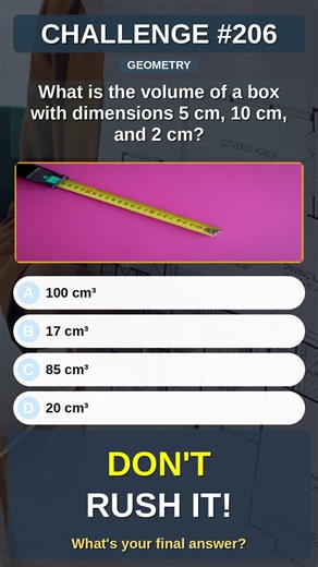 Geometry Puzzle: Most Say 10 cm³? 🧐