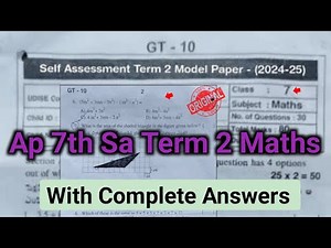 7th class maths self assessment term 2 model paper 2025|💯Ap 7th sa2 maths real question paper 2025